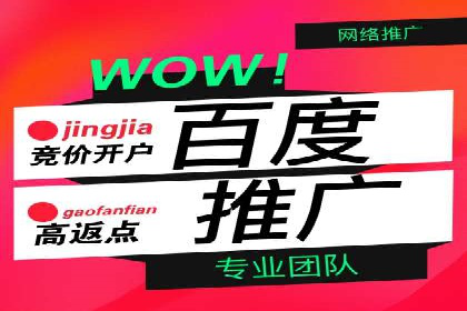 解析360信息流广告：一则广告带来的转化奇迹